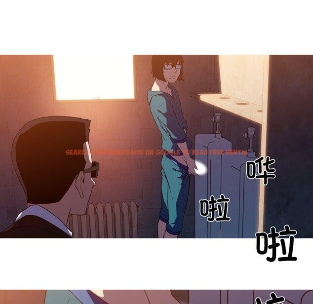 查看漫画我的夢幻女友 - 第33話 - tymanga.com中的2743484图片