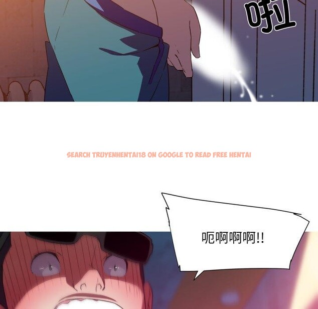 查看漫画我的夢幻女友 - 第33話 - tymanga.com中的2743485图片
