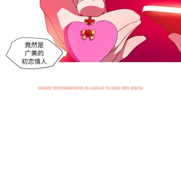 查看漫画我的夢幻女友 - 第33話 - tymanga.com中的2743495图片