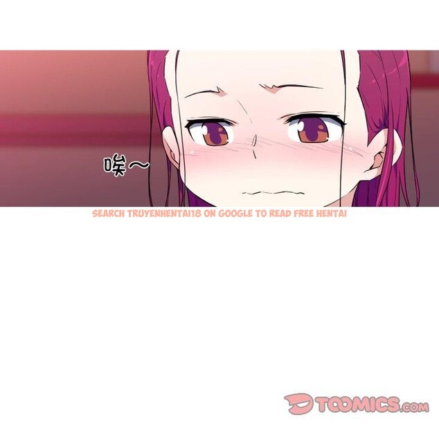 查看漫画我的夢幻女友 - 第33話 - tymanga.com中的2743510图片