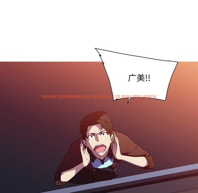 查看漫画我的夢幻女友 - 第33話 - tymanga.com中的2743516图片