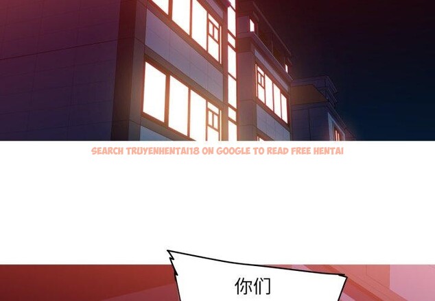 查看漫画我的夢幻女友 - 第34話 - tymanga.com中的2768391图片