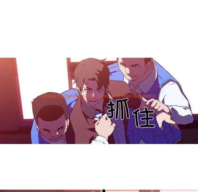查看漫画我的夢幻女友 - 第34話 - tymanga.com中的2768396图片