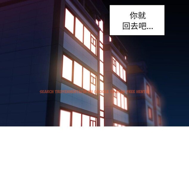查看漫画我的夢幻女友 - 第34話 - tymanga.com中的2768430图片
