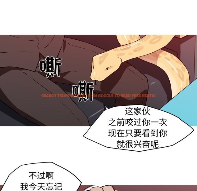 查看漫画我的夢幻女友 - 第35話 - tymanga.com中的2793681图片