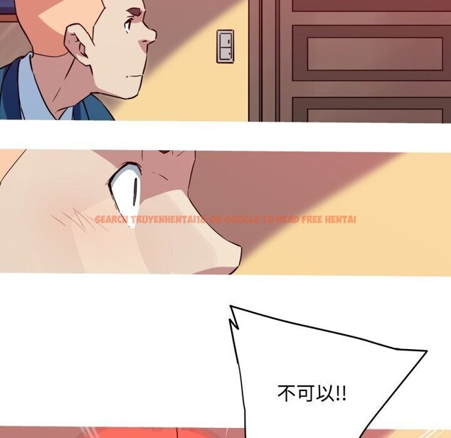 查看漫画我的夢幻女友 - 第35話 - tymanga.com中的2793685图片