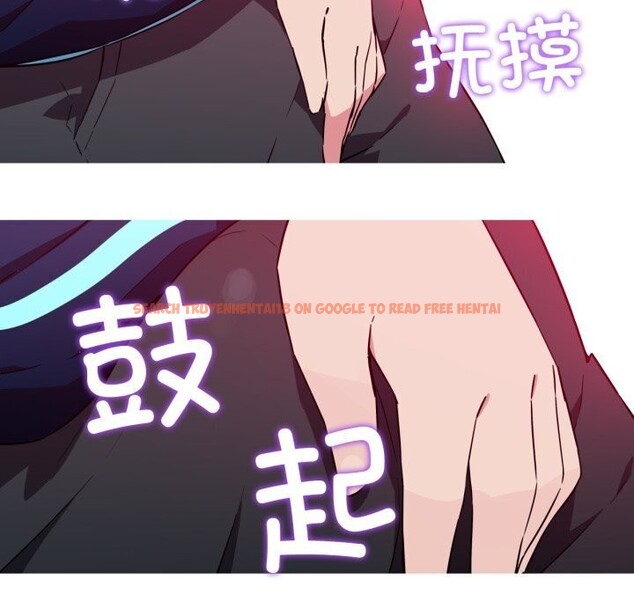 查看漫画我的夢幻女友 - 第35話 - tymanga.com中的2793693图片
