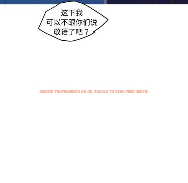 查看漫画我的夢幻女友 - 第35話 - tymanga.com中的2793713图片