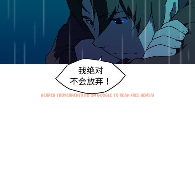 查看漫画我的夢幻女友 - 第35話 - tymanga.com中的2793723图片