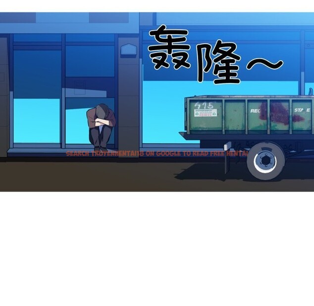 查看漫画我的夢幻女友 - 第35話 - tymanga.com中的2793726图片
