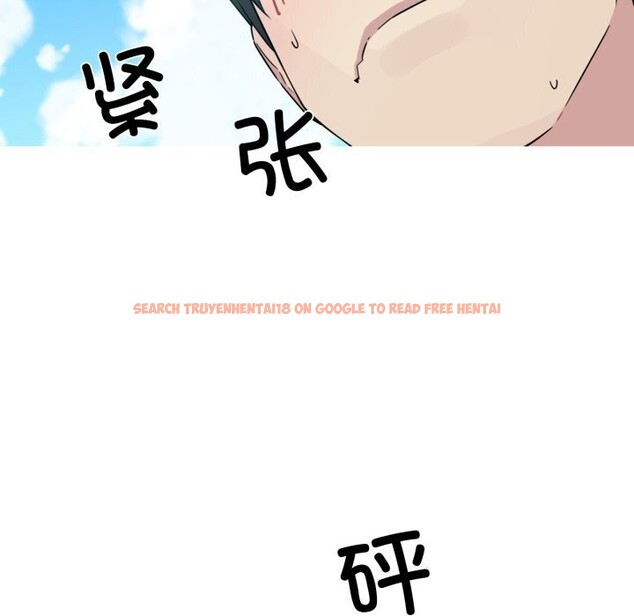 查看漫画我的夢幻女友 - 第35話 - tymanga.com中的2793734图片