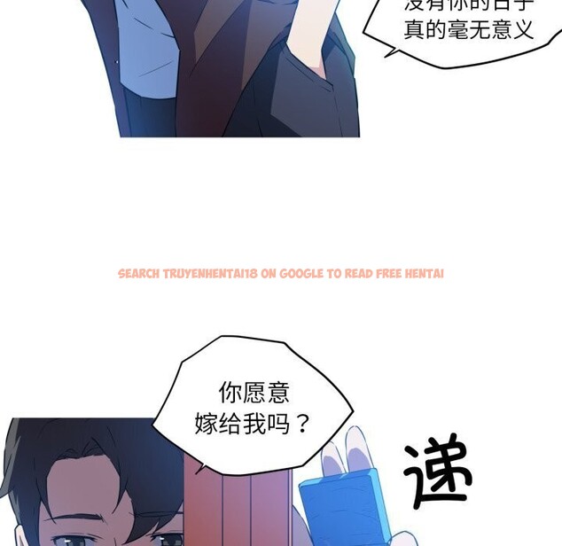 查看漫画我的夢幻女友 - 第36話 - tymanga.com中的2816096图片