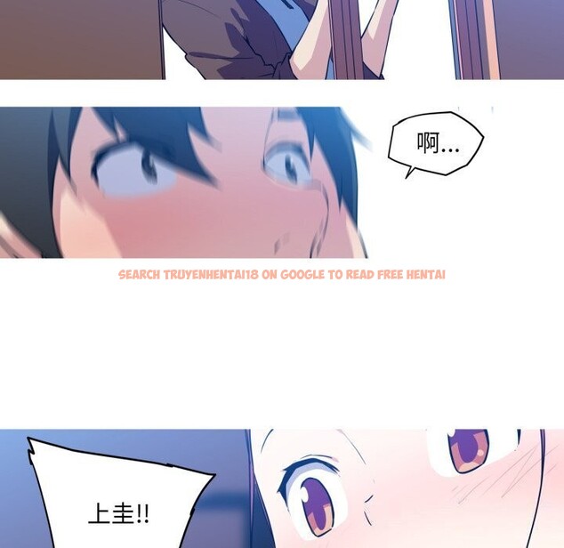 查看漫画我的夢幻女友 - 第36話 - tymanga.com中的2816103图片