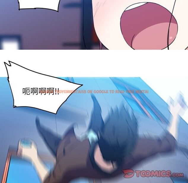 查看漫画我的夢幻女友 - 第36話 - tymanga.com中的2816104图片