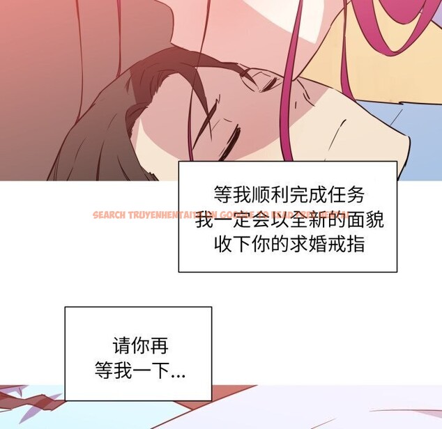 查看漫画我的夢幻女友 - 第36話 - tymanga.com中的2816130图片