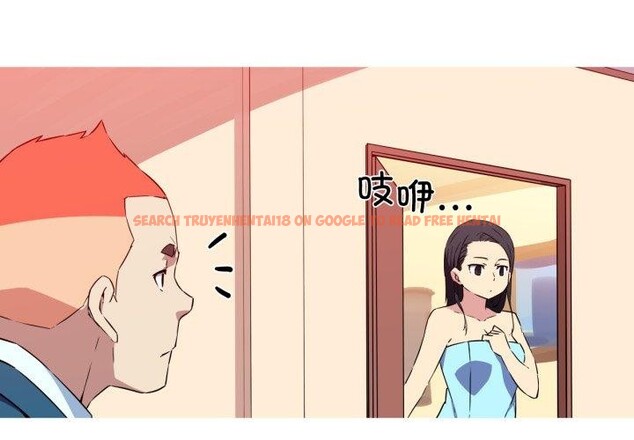 查看漫画我的夢幻女友 - 第37話 - tymanga.com中的2840026图片