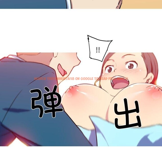 查看漫画我的夢幻女友 - 第37話 - tymanga.com中的2840030图片