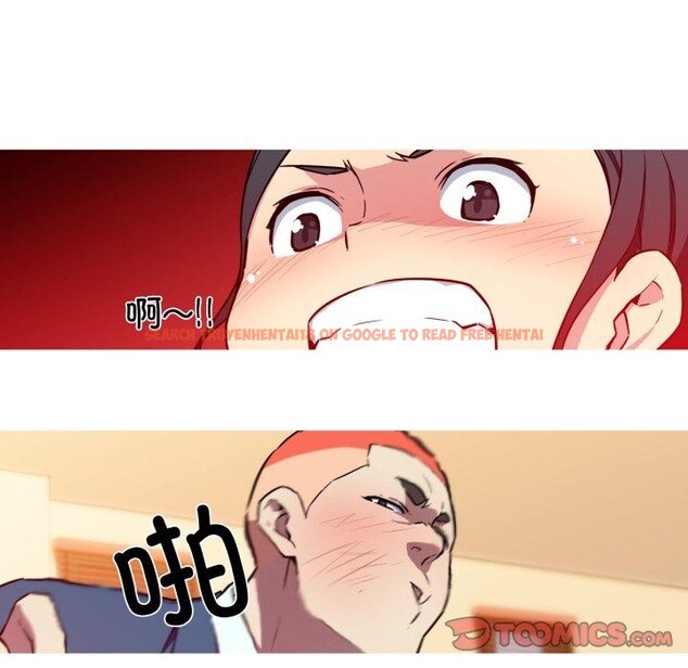 查看漫画我的夢幻女友 - 第37話 - tymanga.com中的2840031图片