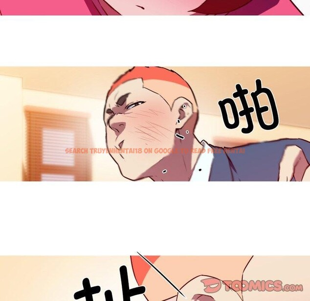查看漫画我的夢幻女友 - 第37話 - tymanga.com中的2840033图片