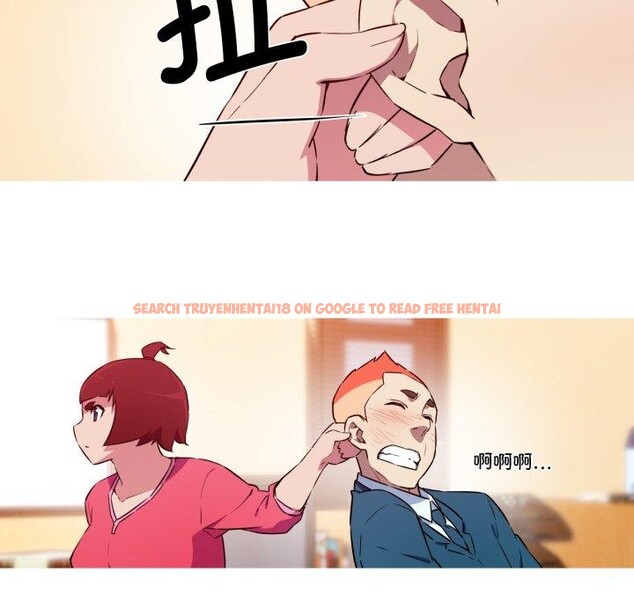 查看漫画我的夢幻女友 - 第37話 - tymanga.com中的2840034图片