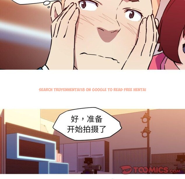 查看漫画我的夢幻女友 - 第37話 - tymanga.com中的2840041图片