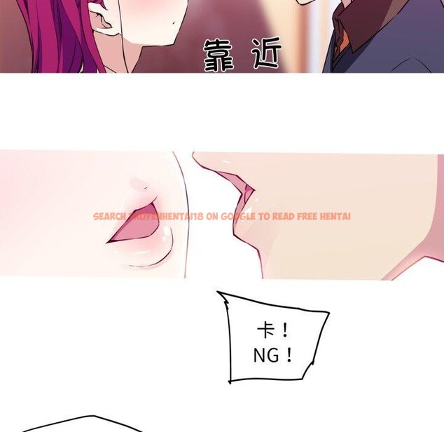 查看漫画我的夢幻女友 - 第37話 - tymanga.com中的2840044图片