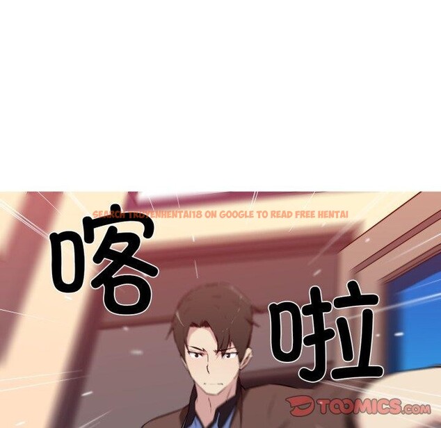 查看漫画我的夢幻女友 - 第37話 - tymanga.com中的2840049图片