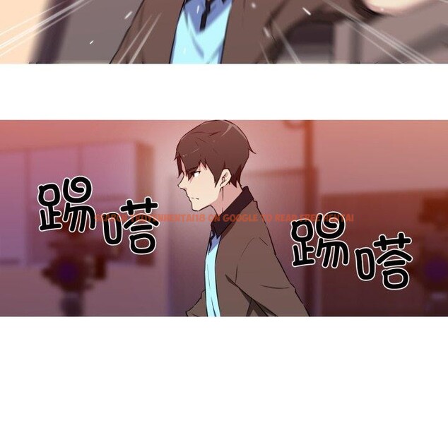 查看漫画我的夢幻女友 - 第37話 - tymanga.com中的2840050图片