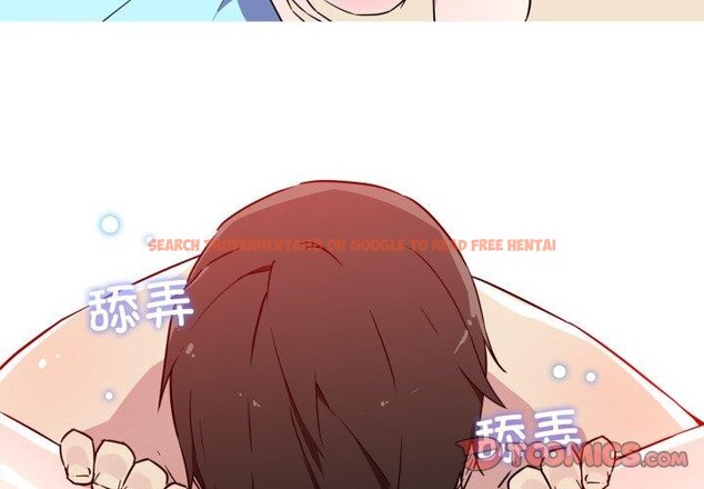 查看漫画我的夢幻女友 - 第38話 - tymanga.com中的2871433图片