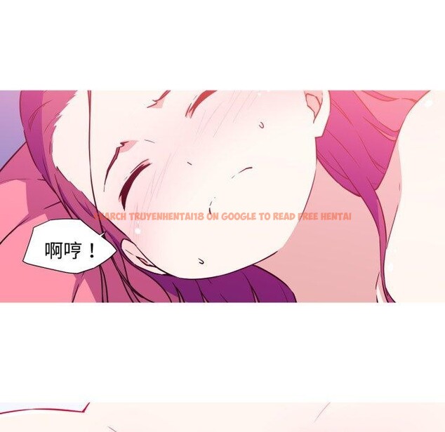 查看漫画我的夢幻女友 - 第38話 - tymanga.com中的2871435图片