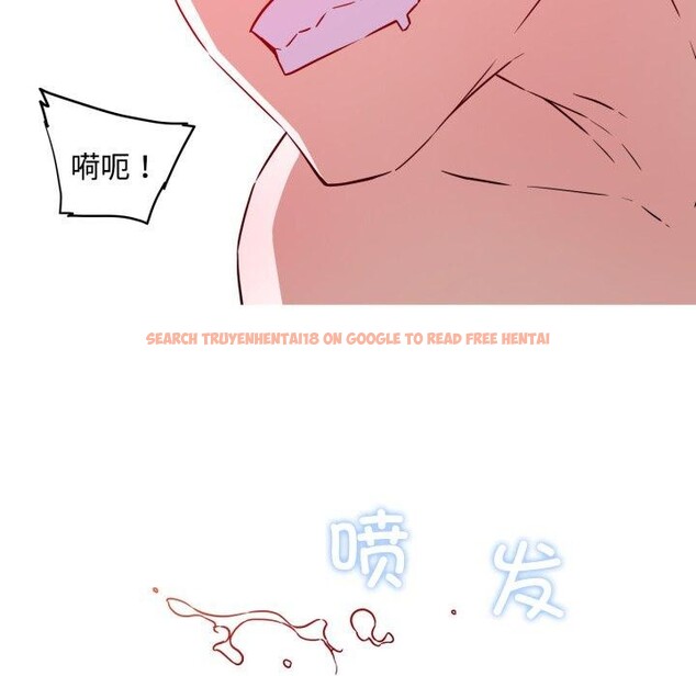 查看漫画我的夢幻女友 - 第38話 - tymanga.com中的2871441图片