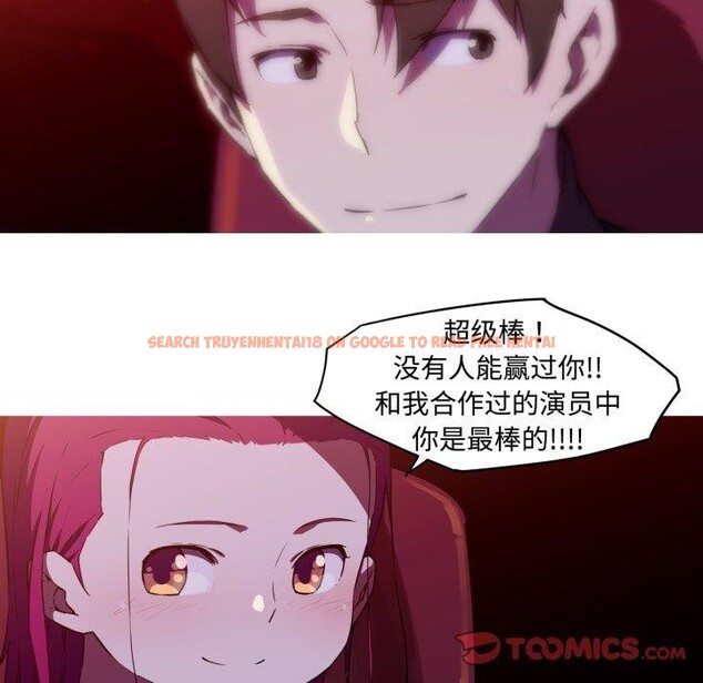 查看漫画我的夢幻女友 - 第38話 - tymanga.com中的2871448图片