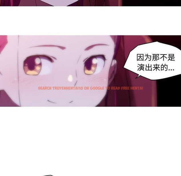 查看漫画我的夢幻女友 - 第38話 - tymanga.com中的2871449图片