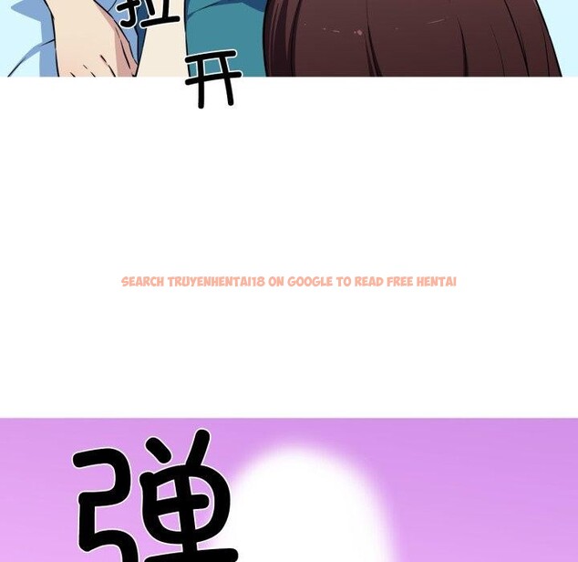 查看漫画我的夢幻女友 - 第38話 - tymanga.com中的2871465图片