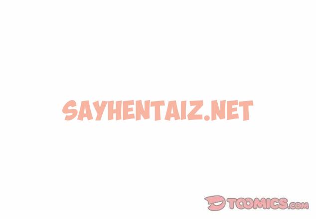 查看漫画我的夢幻女友 - 第9話 - sayhentaiz.net中的1819102图片