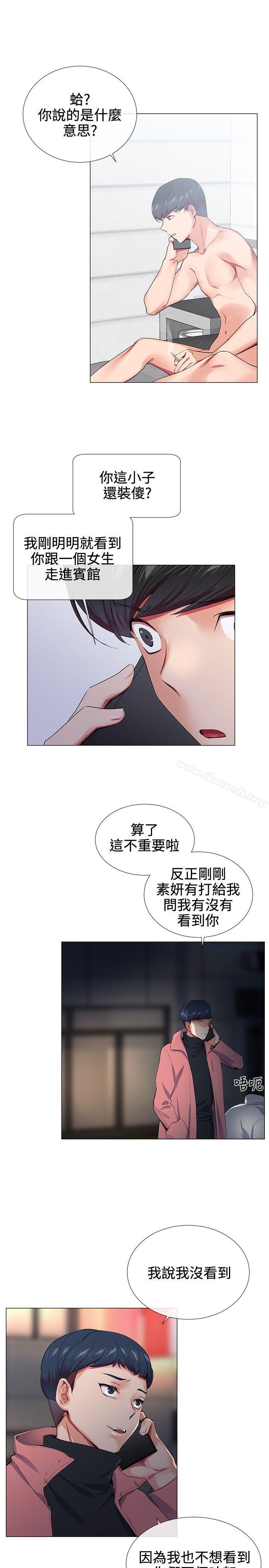 查看漫画我的秘密砲友 - 第18話 - sayhentaiz.net中的289791图片