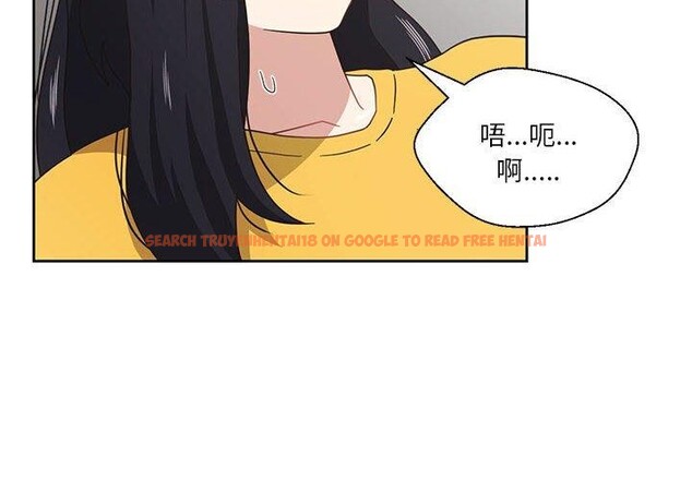 查看漫画我的傻瓜男友 - 第10話 - tymanga.com中的3327379图片