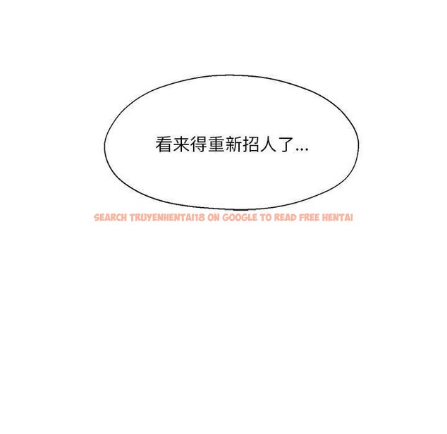 查看漫画我的傻瓜男友 - 第10話 - tymanga.com中的3327388图片
