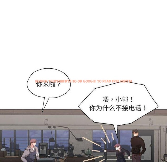 查看漫画我的傻瓜男友 - 第10話 - tymanga.com中的3327396图片
