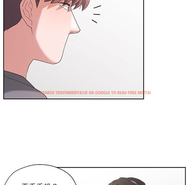 查看漫画我的傻瓜男友 - 第10話 - tymanga.com中的3327398图片