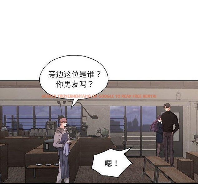 查看漫画我的傻瓜男友 - 第10話 - tymanga.com中的3327400图片
