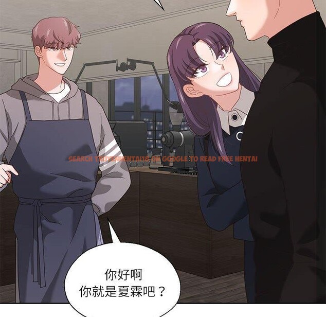 查看漫画我的傻瓜男友 - 第10話 - tymanga.com中的3327402图片