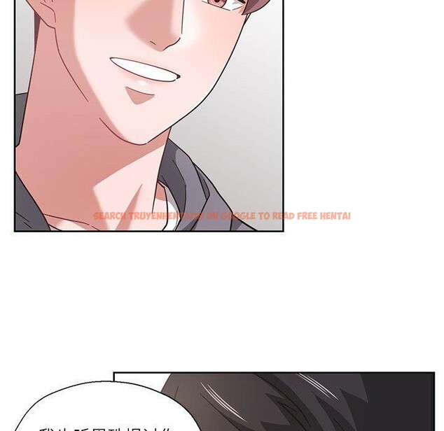 查看漫画我的傻瓜男友 - 第10話 - tymanga.com中的3327404图片