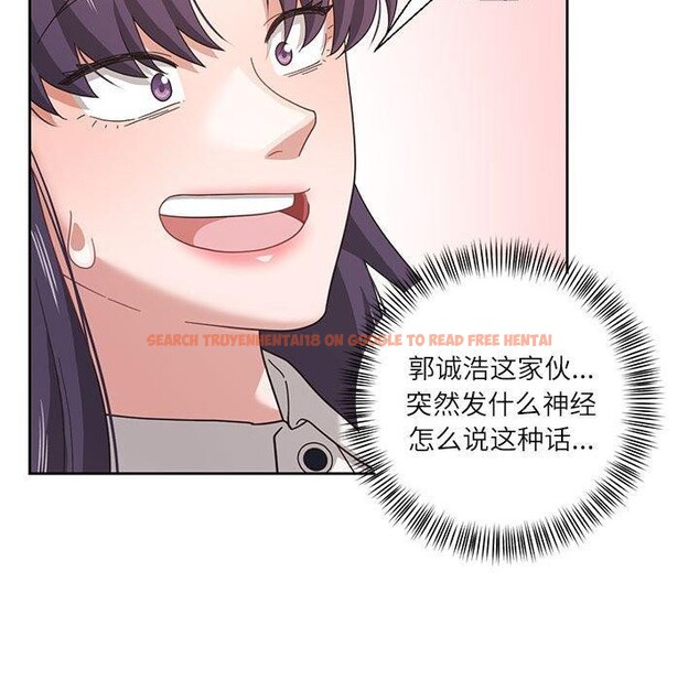 查看漫画我的傻瓜男友 - 第10話 - tymanga.com中的3327414图片