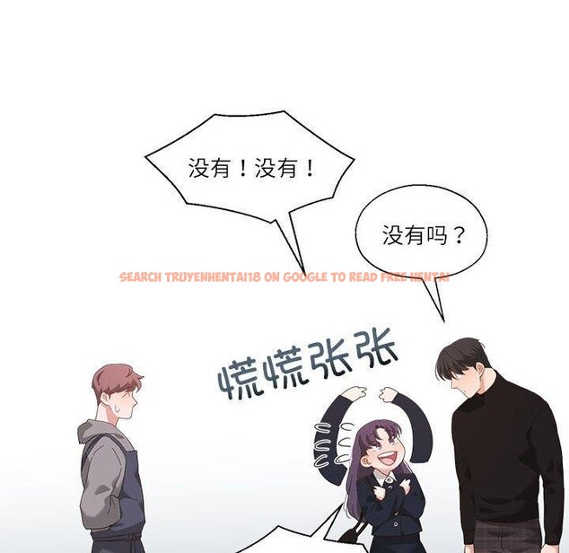 查看漫画我的傻瓜男友 - 第10話 - tymanga.com中的3327415图片