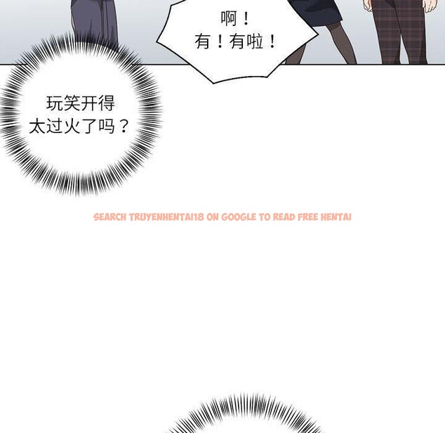 查看漫画我的傻瓜男友 - 第10話 - tymanga.com中的3327416图片
