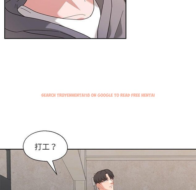 查看漫画我的傻瓜男友 - 第10話 - tymanga.com中的3327421图片