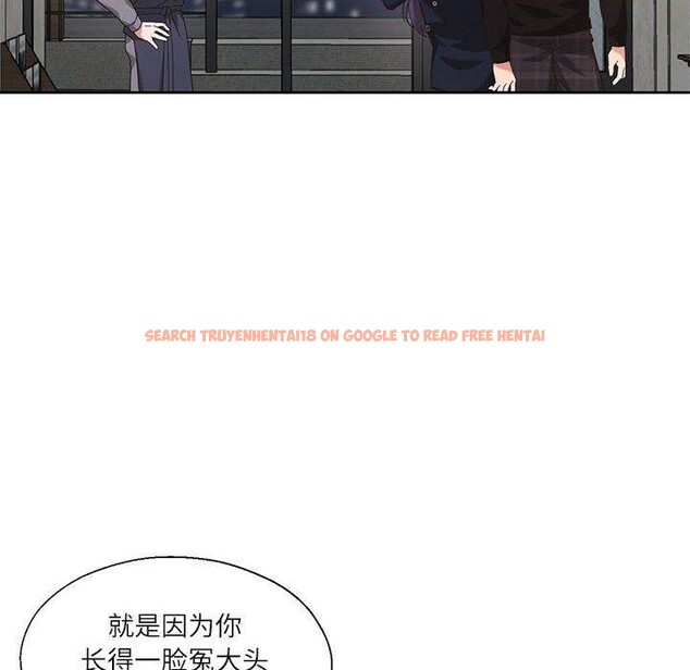 查看漫画我的傻瓜男友 - 第10話 - tymanga.com中的3327430图片