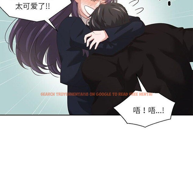 查看漫画我的傻瓜男友 - 第10話 - tymanga.com中的3327441图片