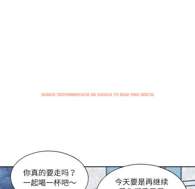 查看漫画我的傻瓜男友 - 第10話 - tymanga.com中的3327449图片